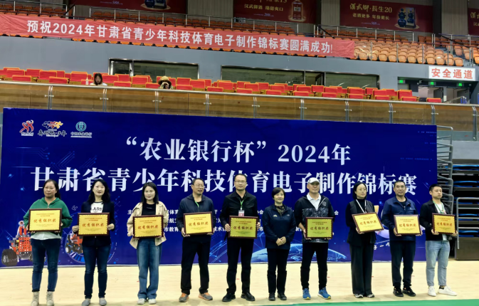 202409241727171169195353.png 图片 1.png