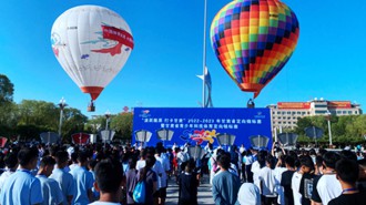 2023年甘肃省青少年科技体育定向锦标赛